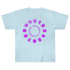 PyriteDesignのclock numbers 1 to 12 without hands【Tshirt】【Design Color : Pink】【Design Print : Front】 ヘビーウェイトTシャツ