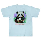 Magokoroの暑すぎるパンダ Heavyweight T-Shirt