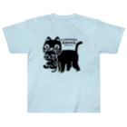 イラスト MONYAAT のやみねこ、ろっぽ Heavyweight T-Shirt