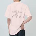 hinataのAWA T-shirt ヘビーウェイトTシャツ