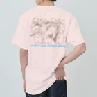 coeur.yu（クードットユー）の  音楽なしじゃ生きていけない（ロゴカラー：ブルー） Heavyweight T-Shirt