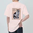 nekousagi*∩..∩のトラミ兄ちゃん自画像(ベージュ)【nekousagi*∩..∩ロゴ入りです】 ヘビーウェイトTシャツ