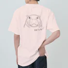 かすみきりん☻のコビトカバの赤ちゃん ヘビーウェイトTシャツ