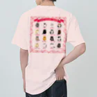 そぼろのプリント屋さんのキャットカラーガイド（ねこ図鑑） Heavyweight T-Shirt