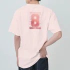 ケイティ企画の八戸ロゴ(ローズピンク) Heavyweight T-Shirt