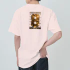 ケイティ企画の八戸ロゴ(ブラックゴールド) ヘビーウェイトTシャツ