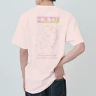 atelier PinoMiのホリデイTシャツ Heavyweight T-Shirt