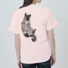 おーちゃんのおばけおーちゃん Heavyweight T-Shirt