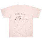 hinataのAWA T-shirt Heavyweight T-Shirt