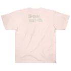 NET SHOP MEKのケムトレイル feat TWIGY / TEEEE Heavyweight T-Shirt