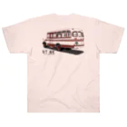 YUTANEKO公式ショップのボンネットバス ヘビーウェイトTシャツ