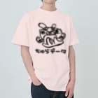 ちゅらデータのちゅら太郎（黒ロゴ） Heavyweight T-Shirt