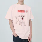 NIKORASU GOのユーモアデザインラブラドールデザイン「あそべえ」（Tシャツ・パーカー・グッズ・ETC） ヘビーウェイトTシャツ