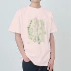 soratoの山菜とちいさいうさぎ Heavyweight T-Shirt