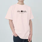 ALOHAのハワイのサンセット Heavyweight T-Shirt