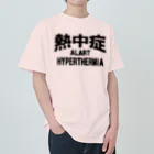 AAAstarsの熱中症 HYPERTHERMIA  Alartー 片面ﾌﾟﾘﾝﾄ ヘビーウェイトTシャツ