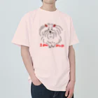 Number.14の私は永遠の仔犬です Heavyweight T-Shirt