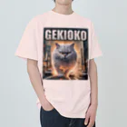 てくのちゃんのGEKIOKOにゃんにゃん ヘビーウェイトTシャツ