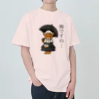 カキマシテンのゴスロリくまちゃん Heavyweight T-Shirt