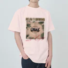 si-moのゆっくりまったりリラックス　Chillax!シリーズ Heavyweight T-Shirt