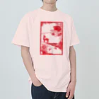 甘漏り屋のiNoshiKachO Heavyweight T-Shirt