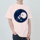 甘漏り屋の宇宙遊泳ビション ヘビーウェイトTシャツ