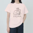 小田晃生のいとま Heavyweight T-Shirt