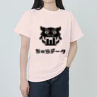 ちゅらデータのちゅらデータ（公式ロゴ_黒） Heavyweight T-Shirt