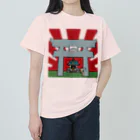 HI-IZURUの日出丸降臨？Tシャツ　（前にプリント・淡色仕様） ヘビーウェイトTシャツ