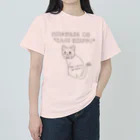 ぺんぎん24の幸せの鍵しっぽネコ(グレー) Heavyweight T-Shirt