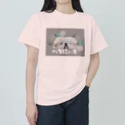 CHUNTANのあめの日イロ　ぺちにぃず Heavyweight T-Shirt