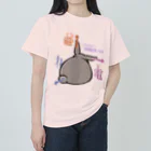 幸うさ.comのフレミングのうさぎの法則 ヘビーウェイトTシャツ