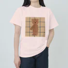 tateshima(たてしま)の口元に手を当てるテディベアくん Heavyweight T-Shirt