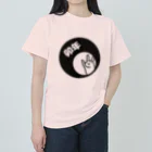 ミケタマの卯年 Heavyweight T-Shirt