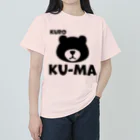 NOASOBI106 SHOPのKURO KU-MA ヘビーウェイトTシャツ