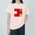 3×3 のドット絵のアンリマティス - 3×3 のドット絵 ヘビーウェイトTシャツ