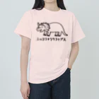 TEKITOUshopのニッコリトリケラトプス ヘビーウェイトTシャツ