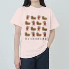 ムエックネのひょっとコロッセオ ヘビーウェイトTシャツ