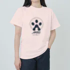 ネコにこ7820のNIKUQ Heavyweight T-Shirt