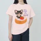 Pawsome Islandのチワワと一緒に楽しむデザートの世界！ ヘビーウェイトTシャツ