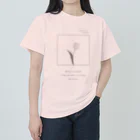 rilybiiのPowderpink tulip , Logoflame . Heavyweight T-Shirt