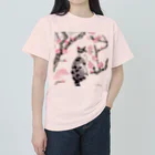 やさぐれちゃんの春の花と猫 Heavyweight T-Shirt