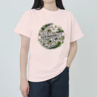 SpaceDragonの持続可能性グッズ ヘビーウェイトTシャツ