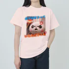 tsukino-utenaのもの凄く怒っているのに全然怖くないウサギさん ヘビーウェイトTシャツ