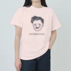 SU-KUの忘れないで Heavyweight T-Shirt