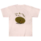 MZグラフィックスのスリーピー　キウィ　きいてるよ ヘビーウェイトTシャツ