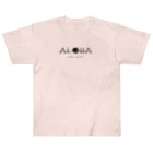 ALOHAのハワイのサンセット Heavyweight T-Shirt