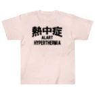 AAAstarsの熱中症 HYPERTHERMIA  Alartー 片面ﾌﾟﾘﾝﾄ ヘビーウェイトTシャツ