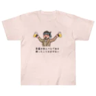 Manamusuの吾輩は呑んべえ ヘビーウェイトTシャツ