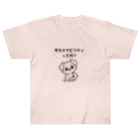 choromaruのサステナビリティって何？　おもしろメッセージ Heavyweight T-Shirt